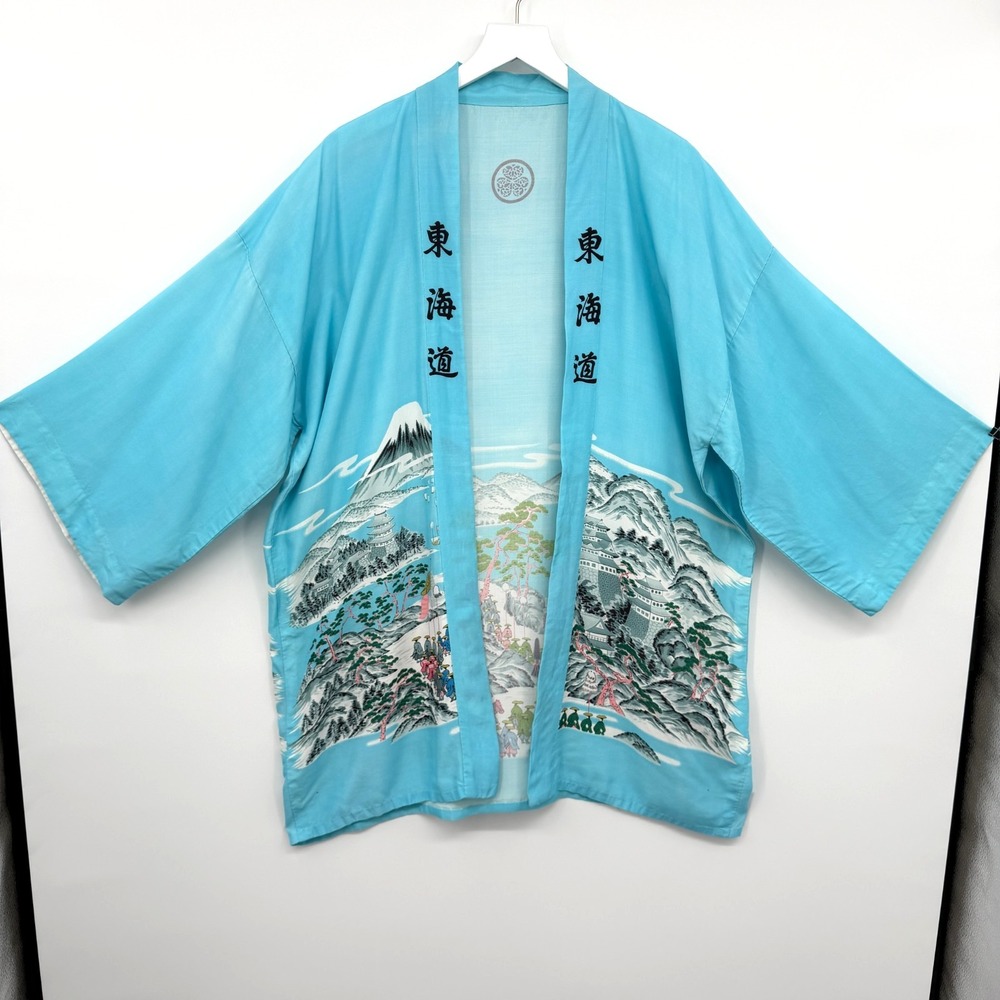 Vintage Handmade Kimono Robe OS Hand Sewn Mount Fuji Japan Happi Coat Asian Robe